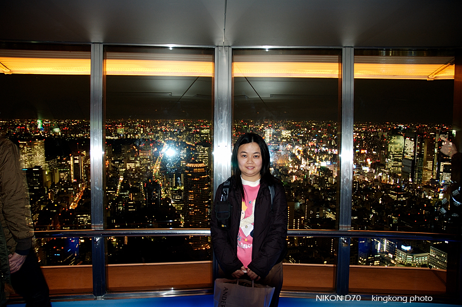 in the tokyo tower 24.jpg - 東京塔